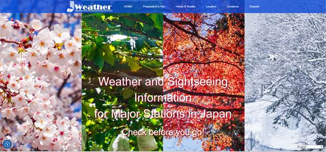 日本各地の天候を案内するサイト「Jweather」